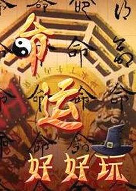 珠海网站关键字优化