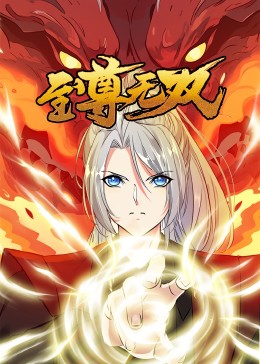 seo中最好的手段