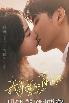 市南区网站首页优化排名