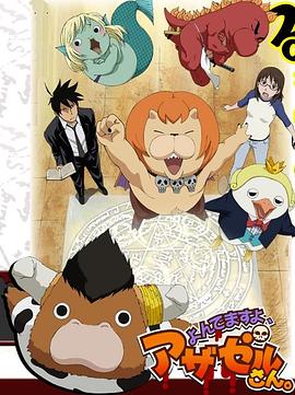 麦当劳招聘网站简历优化